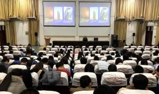 贵州公务员考试培训 贵州公务员考试培训