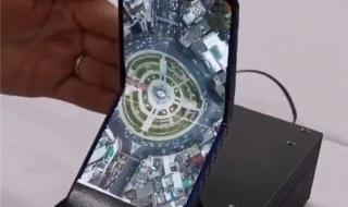 三星折叠手机2020新款 三星折叠手机2020新款