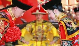 新还珠格格欣荣圆房