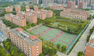 厦门南洋职业学院 厦门南洋职业学院