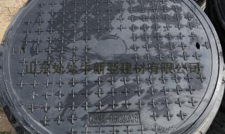 塑料检查井专用井盖 塑料检查井专用井盖