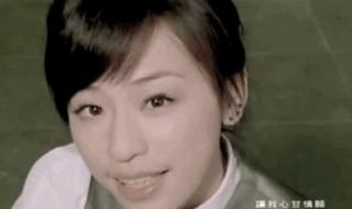 王心凌爱你舞蹈分解 王心凌爱你舞蹈分解