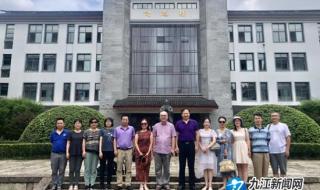 绍兴市稽山中学