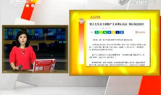 刨妇产手术费多少钱 刨妇产手术费多少钱