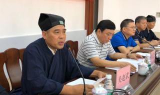 中国传统文化知识