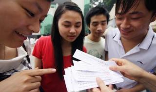 北京市中考成绩查询 北京市中考成绩查询