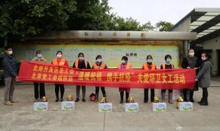 三八节祝福网页 三八节祝福网页