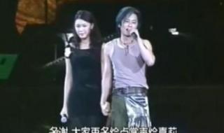 黄家驹女友唱海阔天空 黄家驹女友唱海阔天空