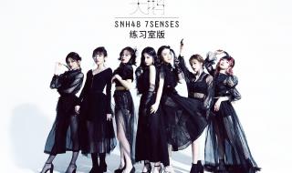 kara组合mr kara组合mr