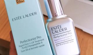 雅诗兰黛精华素价格 雅诗兰黛精华素价格