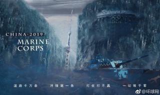 厦门金逸国际影城 厦门金逸国际影城