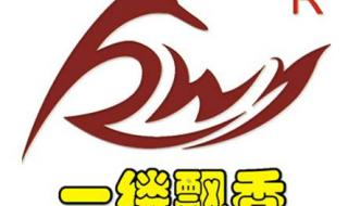 加盟冒烤鸭店哪家好