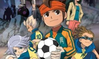 闪电十一人粤语版 闪电十一人粤语版