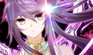 海神缘相亲大会肉改