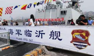 我和我的家乡原型