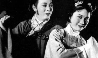 黄梅戏天仙配严凤英 黄梅戏天仙配严凤英