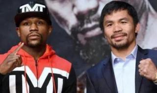 梅威瑟vs帕奎奥谁赢了