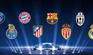 欧冠赛程2023分组 欧冠赛程2023分组