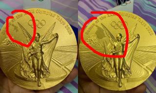 奥运金牌多少克黄金