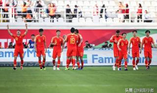 伊朗足球国家队名单 伊朗足球国家队名单