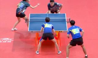 混双乒乓球决赛结果