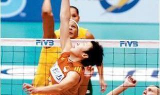 2016年中国女排vs巴西 2016年中国女排vs巴西