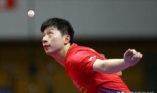 澳门乒乓球wtt赛程