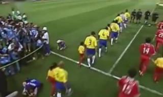 2002世界杯中国队vs巴西 2002世界杯中国队vs巴西