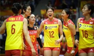 今年女排联赛赛程表